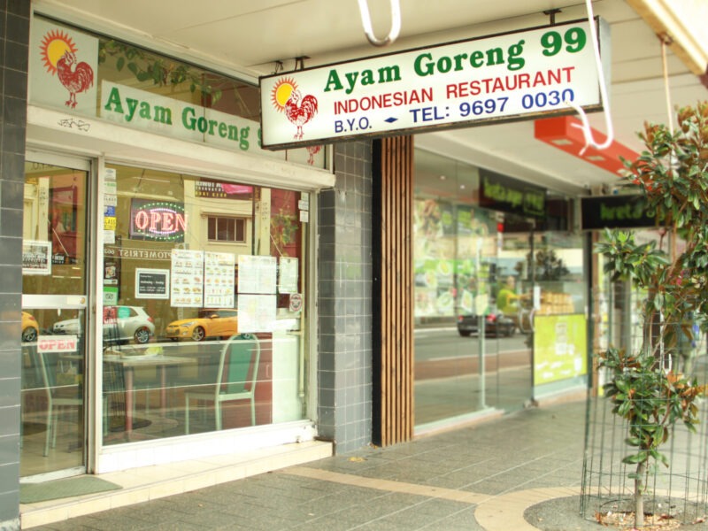 Ayam Goreng 99